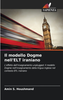 modello Dogme nell'ELT iraniano