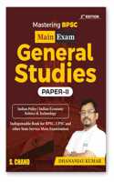 Mastering BPSC (Mains) 2025 General Studies Paper 2 (English)