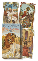 Egyptian Art Nouveau Tarot