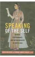 Speaking of the Self