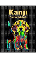 Kanji Practice Notebook: Genkouyoushi Japanese Writing Journal With Beagle Dog Cover, 120 Pages, 8.5 x 11 inches (21.59 x 27.94 cm)