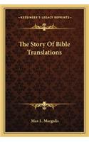 Story of Bible Translations