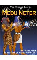 Writing System of Medu Neter