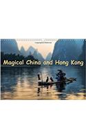 Magical China and Hong Kong 2017