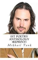 1st Poetry Anthology (reprint)