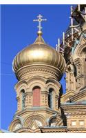 Russian Orthodox Cathedral in Karosta, Latvia Journal: 150 Page Lined Notebook/Diary