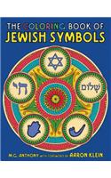 The Coloring Book of Jewish Symbols