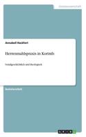 Herrenmahlspraxis in Korinth