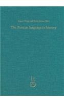 The Persian Language in History