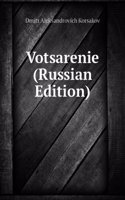 VOTSARENIE RUSSIAN EDITION
