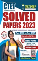 CTET SOLVED PAPER ENGLISH 2023