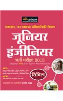 Rajasthan, Jan Swastha Abhiyantriki Vibhaag Junior Engineer Bharti Pariksha Civil