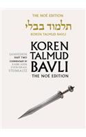 Koren Talmud Bavli Noe Edition
