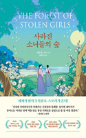 The Forest of Stolen Girls