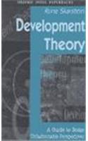Development Theory