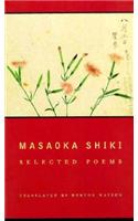 Masaoka Shiki