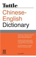 Tuttle Chinese-English Dictionary