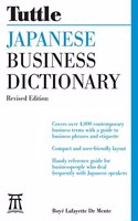 Japanese Business Dictionary Revised Edition: (Tuttle Specials)