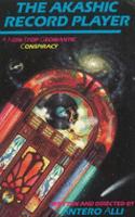 The Akashic Record Player: A Non-Stop Geomantic Conspiracy