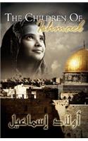 Children of Ishmael