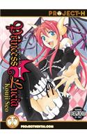 Princess Lucia Volume 1 (Hentai Manga)