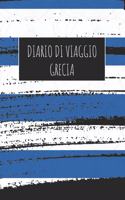 Diario di Viaggio Grecia: 6x9 Diario di viaggio I Taccuino con liste di controllo da compilare I Un regalo perfetto per il tuo viaggio in Grecia e per ogni viaggiatore