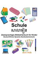 Deutsch/Khmer-Sprache (Kambodschanisch) Schule Zweisprachiges Bildwörterbuch für Kinder