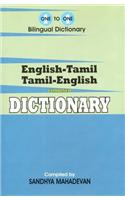 English-Tamil & Tamil-English One-to-One Dictionary - Script & Roman