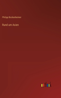 Rund um Asien
