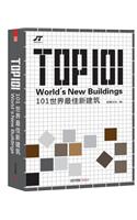 Top 101 World's New Buildings