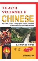 Teach Yourself Chinese