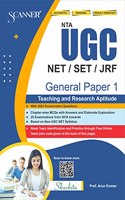 UGC NET / SET / JRF General Paper 1 Teaching and Research Aptitude Scanner | 2018 - 2023 Fully Solved Papers | Chapter Wise MCQs with Answer and Explanation: (Scanner)