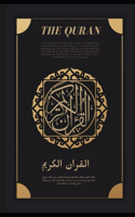 The Quran: The Holy Quran in English clear and easy to read
