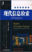 Modern Information Retrieval: The Concepts and Technology behind Search