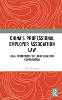 China's Professional Employer Association Law