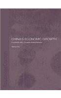China's Economic Growth