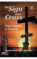 The Sign of the Cross