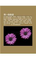 Q Ngi S N Zhi DAO: Q Ngi S N Zhi Daono Zhi DAO Yi, Q Ng S N Yi, Jr D Ng Ri B N701xi Dian Ch, B Hu Yi, B I Dou X Ng, Q Ngi S N Zhi DAO Xia