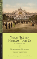 What &#703;&#298;s&#257; Ibn Hish&#257;m Told Us