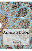 Akhlaq Book