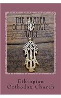 The Prayer of the Virgin Mary