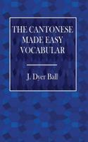 The Cantonese Made Easy Vocabulary