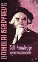 Self-Knowledge