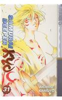Samurai Deeper Kyo 31