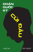 Cúi &#272;&#7847;u