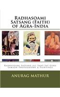 Radhasoami Satsang (Faith) of Agra-India