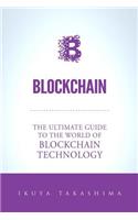 Blockchain