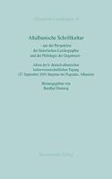 Altalbanische Schriftkultur