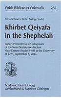 Khirbet Qeiyafa in the Shephelah