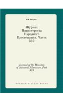 Journal of the Ministry of National Education. Part 339
